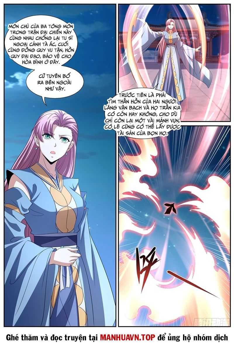 Trọng Sinh Đô Thị Tu Tiên: Chapter 1012