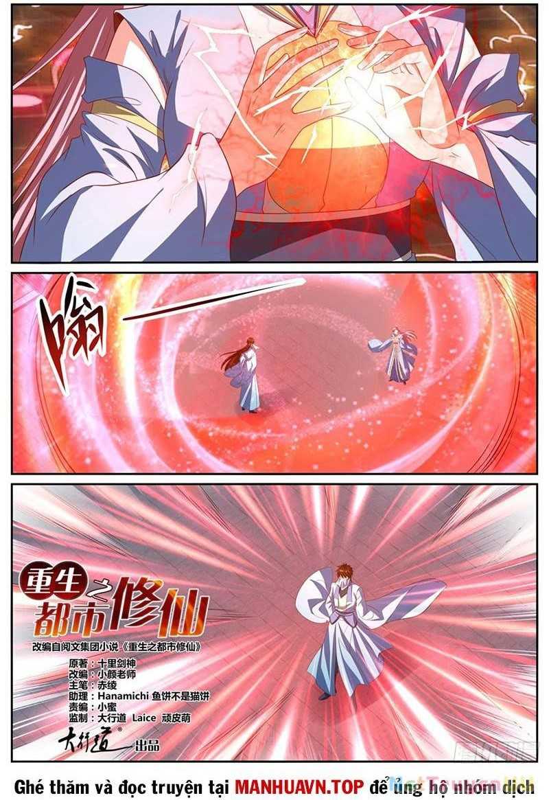 Trọng Sinh Đô Thị Tu Tiên: Chapter 1012