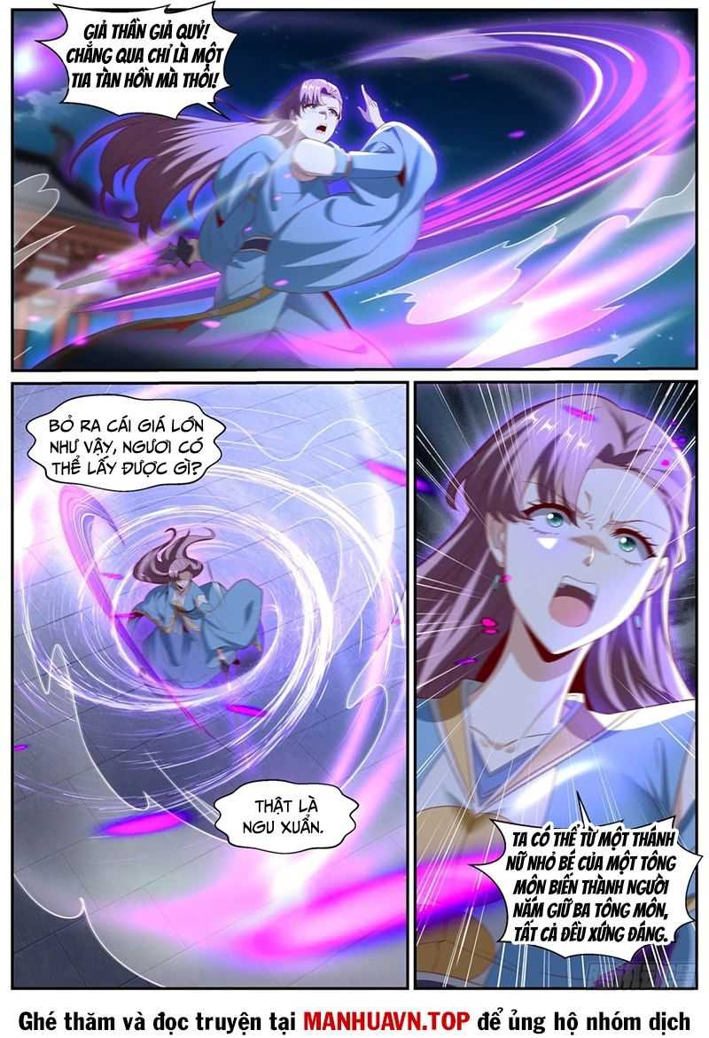 Trọng Sinh Đô Thị Tu Tiên: Chapter 1013