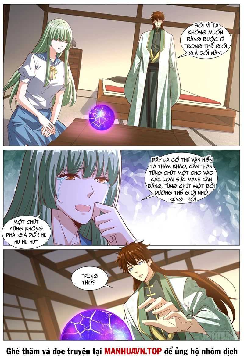 Trọng Sinh Đô Thị Tu Tiên: Chapter 1014
