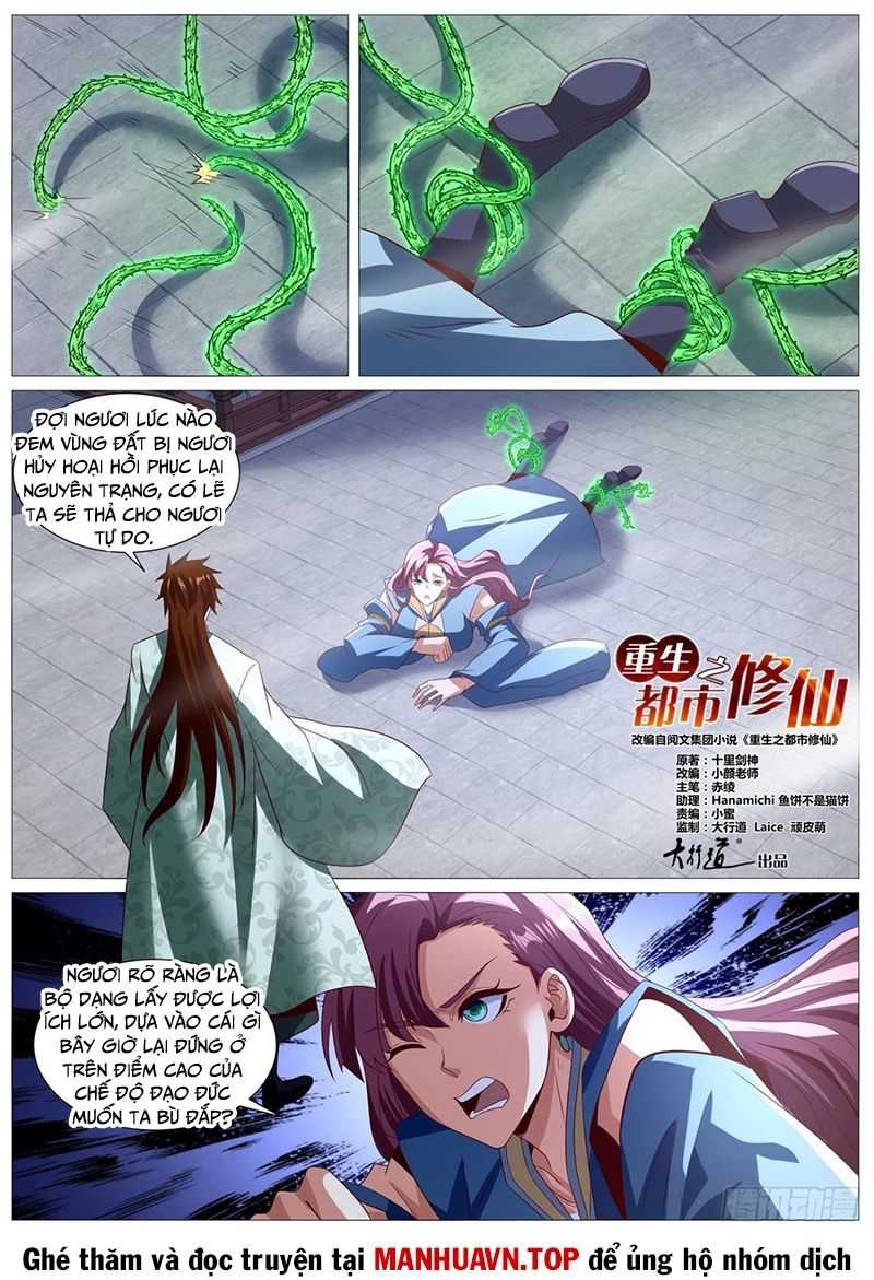 Trọng Sinh Đô Thị Tu Tiên: Chapter 1014