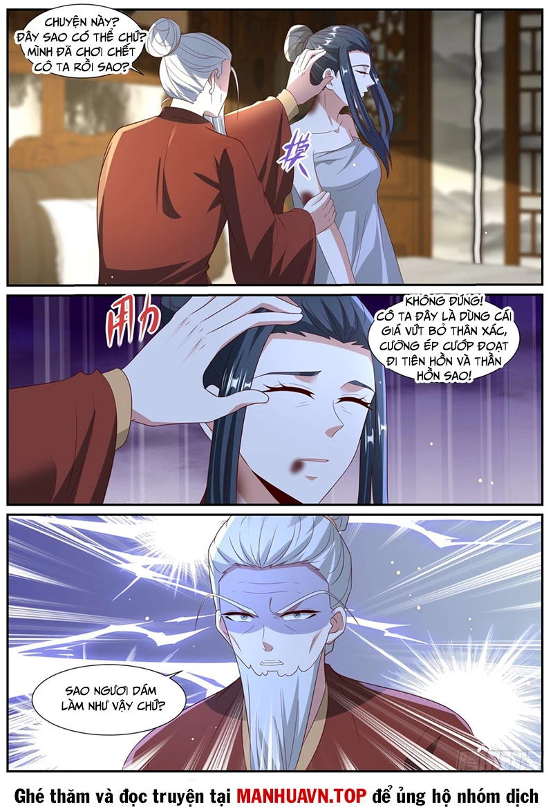 Trọng Sinh Đô Thị Tu Tiên: Chapter 1026