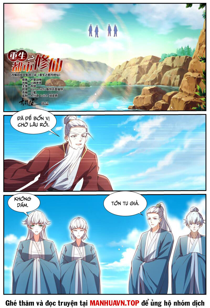 Trọng Sinh Đô Thị Tu Tiên: Chapter 1034