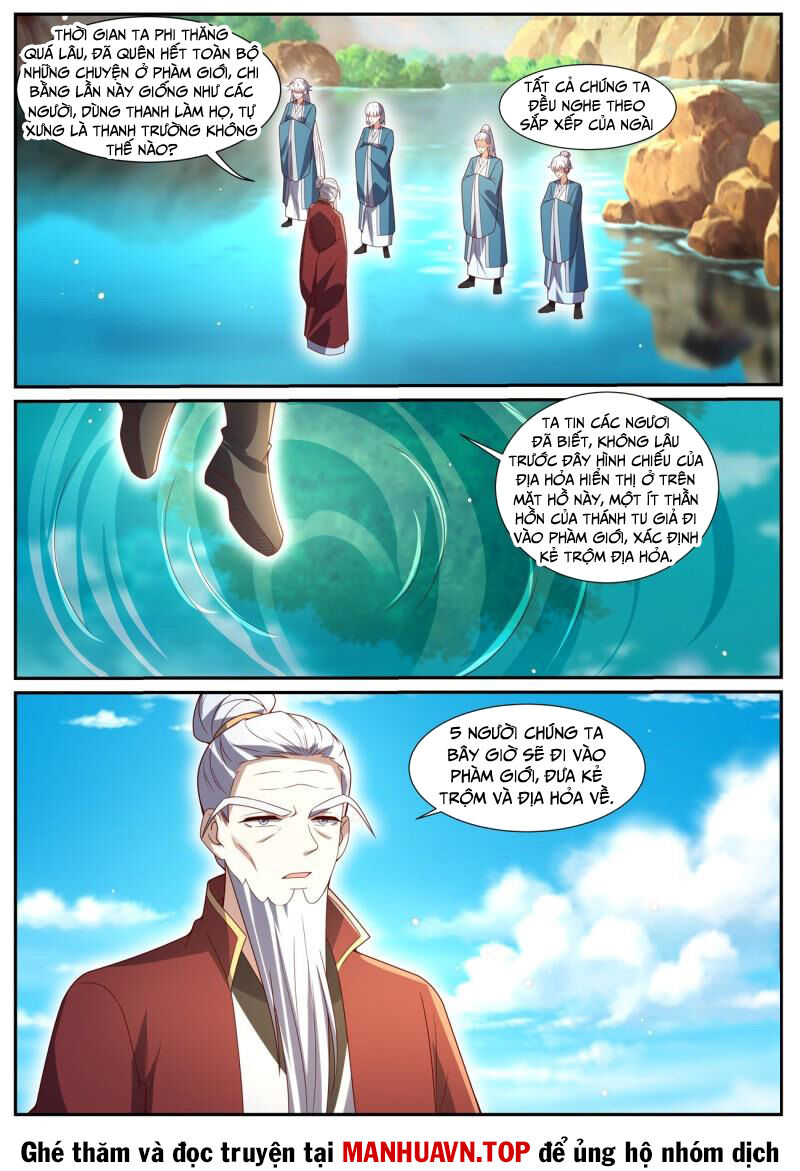 Trọng Sinh Đô Thị Tu Tiên: Chapter 1034