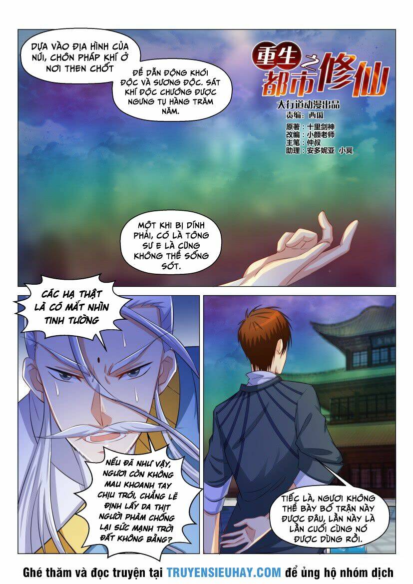 Trọng Sinh Đô Thị Tu Tiên: Chapter 127