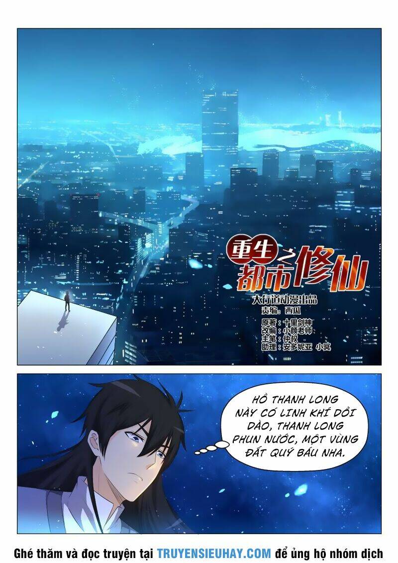 Trọng Sinh Đô Thị Tu Tiên: Chapter 144