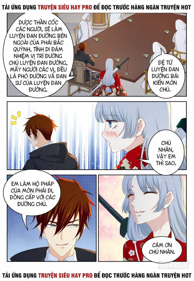 Trọng Sinh Đô Thị Tu Tiên: Chapter 264