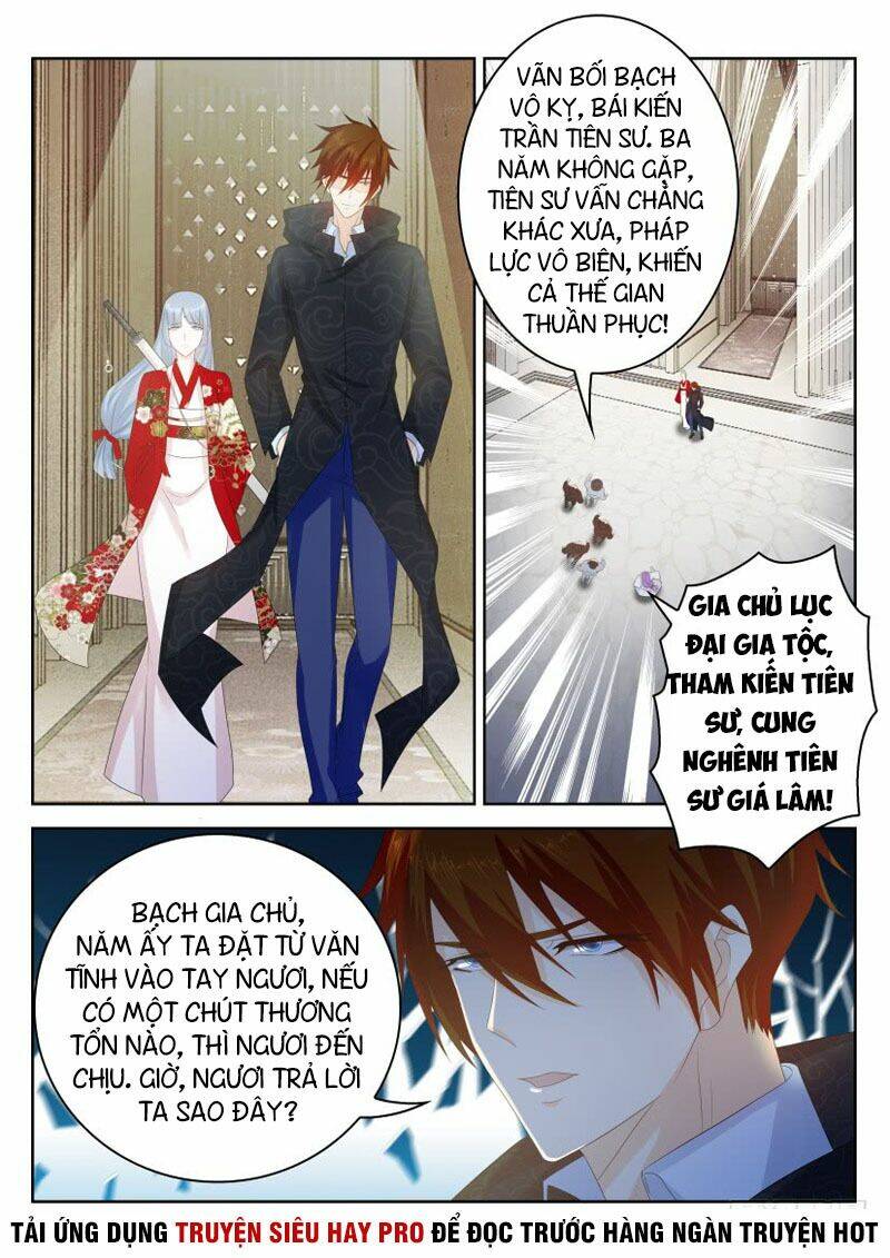Trọng Sinh Đô Thị Tu Tiên: Chapter 264