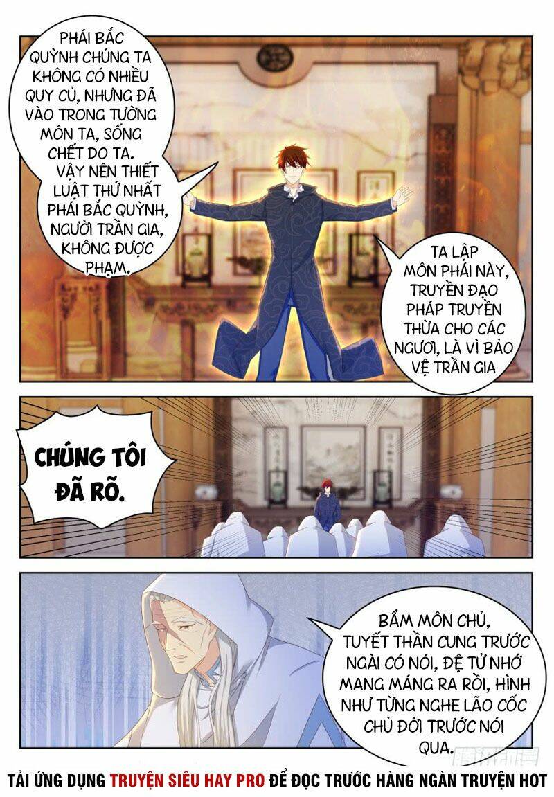 Trọng Sinh Đô Thị Tu Tiên: Chapter 264