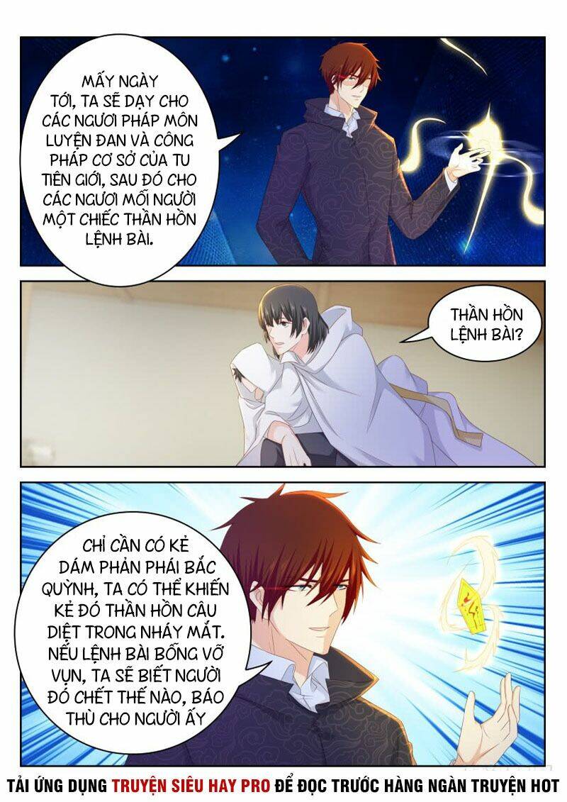 Trọng Sinh Đô Thị Tu Tiên: Chapter 264