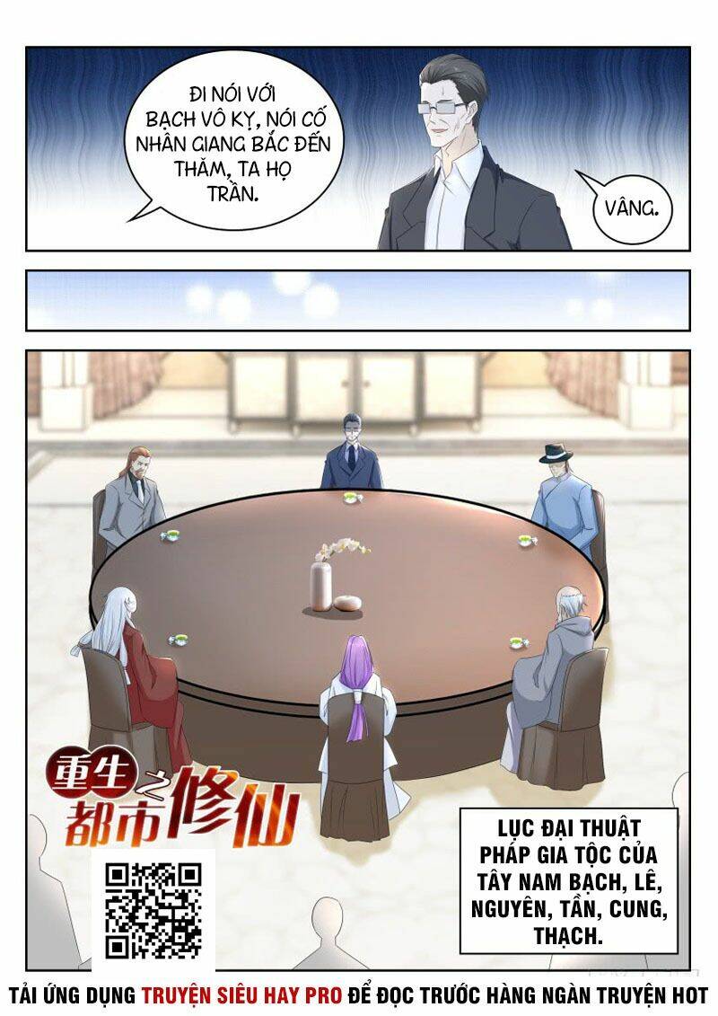 Trọng Sinh Đô Thị Tu Tiên: Chapter 264