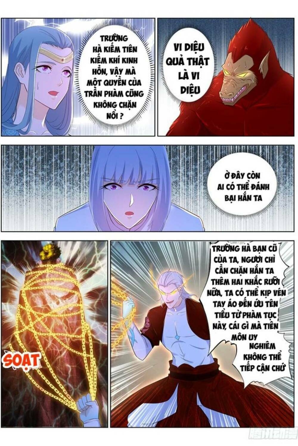 Trọng Sinh Đô Thị Tu Tiên: Chapter 348