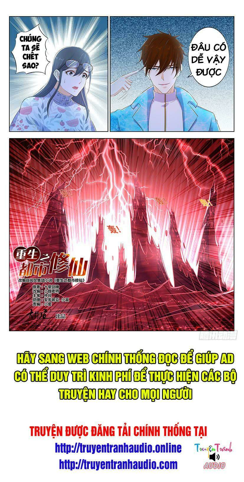 Trọng Sinh Đô Thị Tu Tiên: Chapter 358