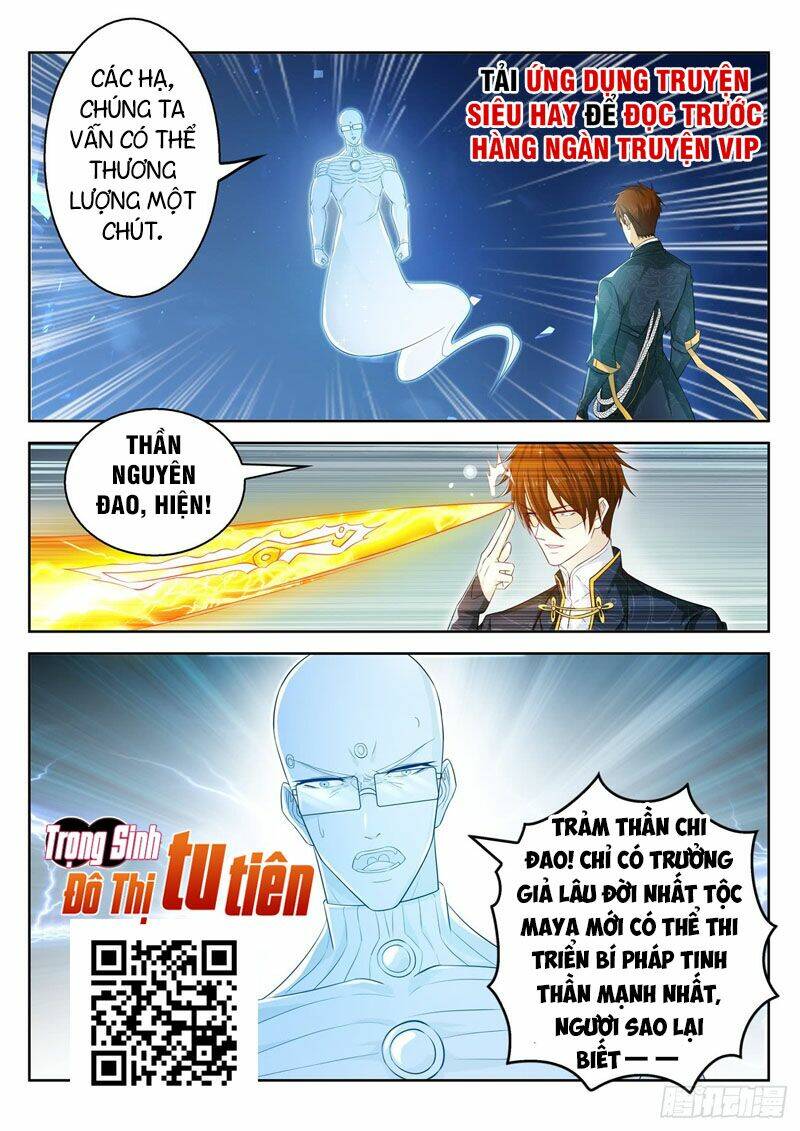 Trọng Sinh Đô Thị Tu Tiên: Chapter 370
