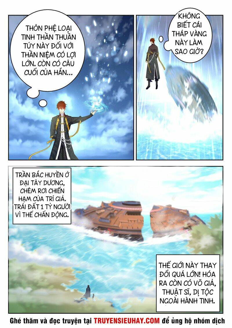 Trọng Sinh Đô Thị Tu Tiên: Chapter 370