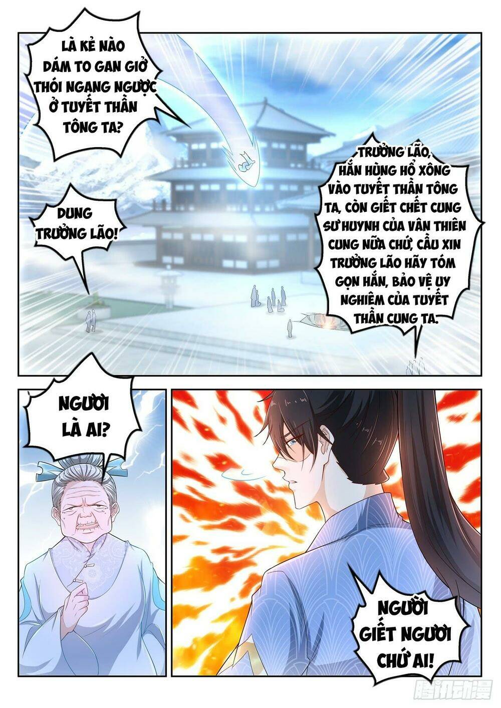 Trọng Sinh Đô Thị Tu Tiên: Chapter 388