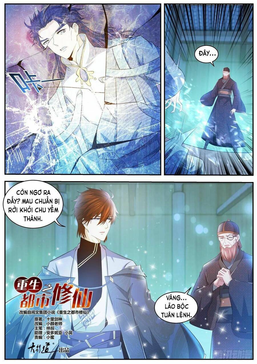 Trọng Sinh Đô Thị Tu Tiên: Chapter 426