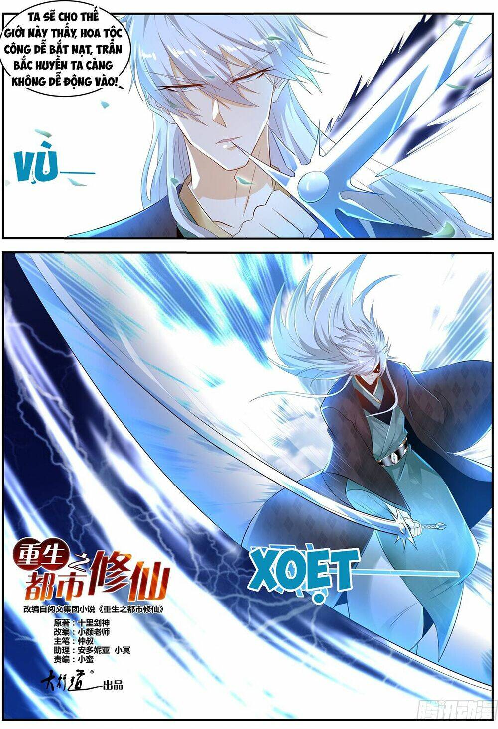 Trọng Sinh Đô Thị Tu Tiên: Chapter 436