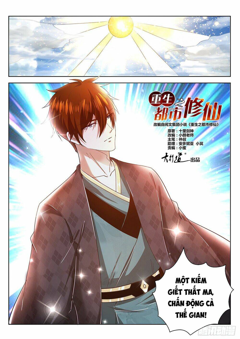 Trọng Sinh Đô Thị Tu Tiên: Chapter 461