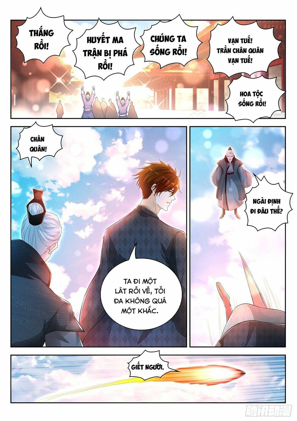 Trọng Sinh Đô Thị Tu Tiên: Chapter 461