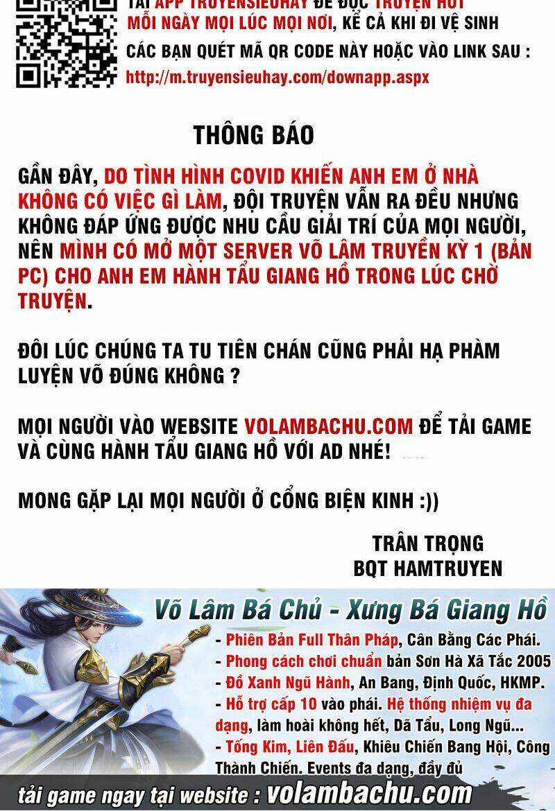Trọng Sinh Đô Thị Tu Tiên: Chapter 639