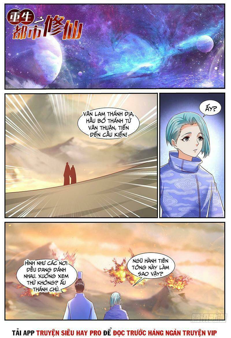 Trọng Sinh Đô Thị Tu Tiên: Chapter 716