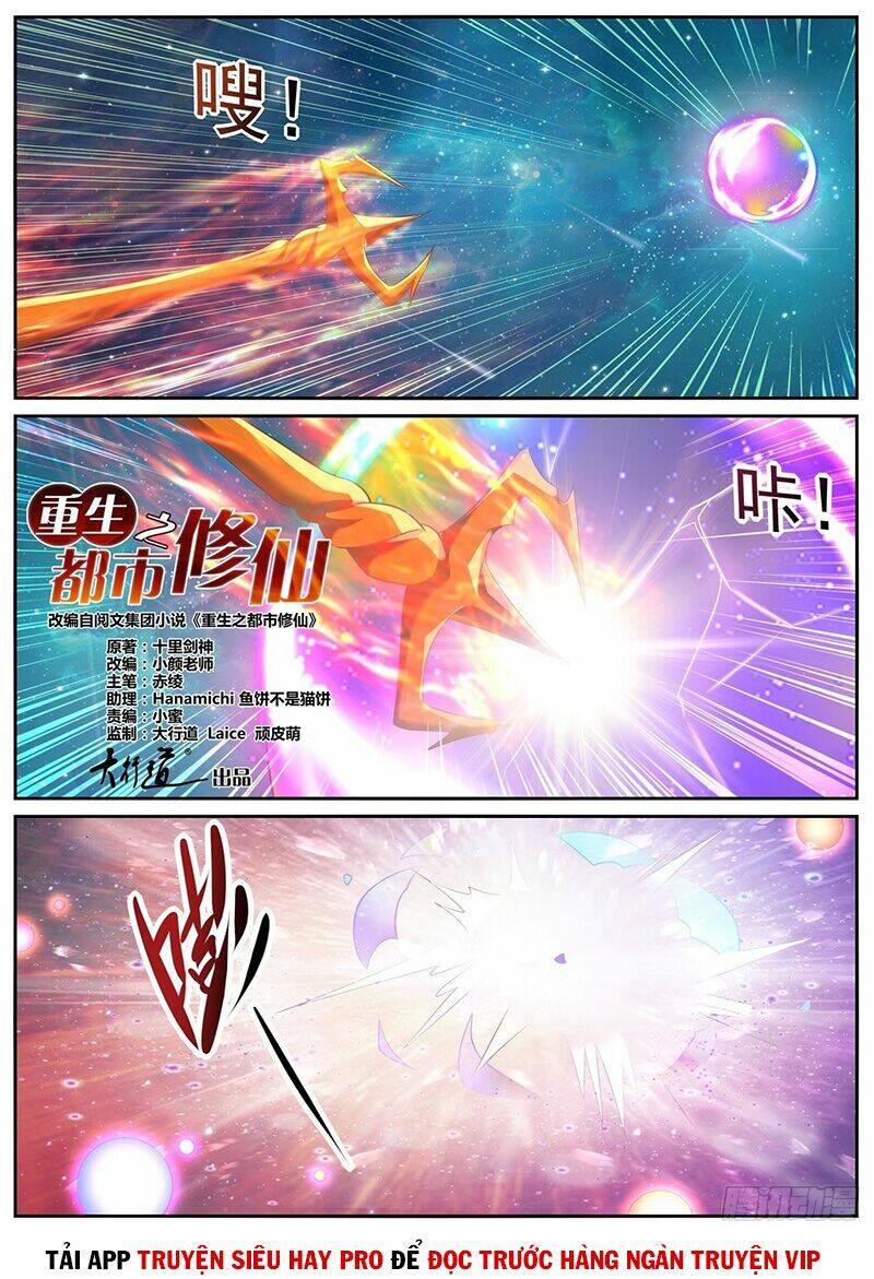 Trọng Sinh Đô Thị Tu Tiên: Chapter 738
