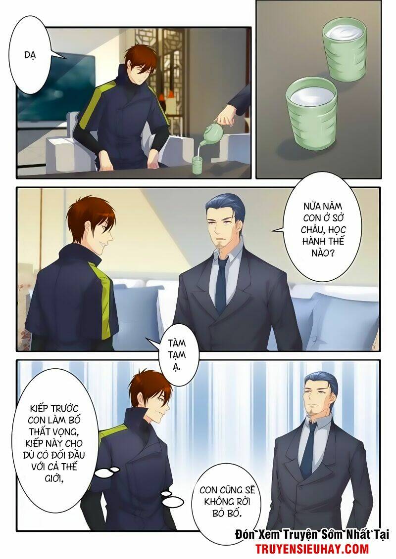 Trọng Sinh Đô Thị Tu Tiên: Chapter 82