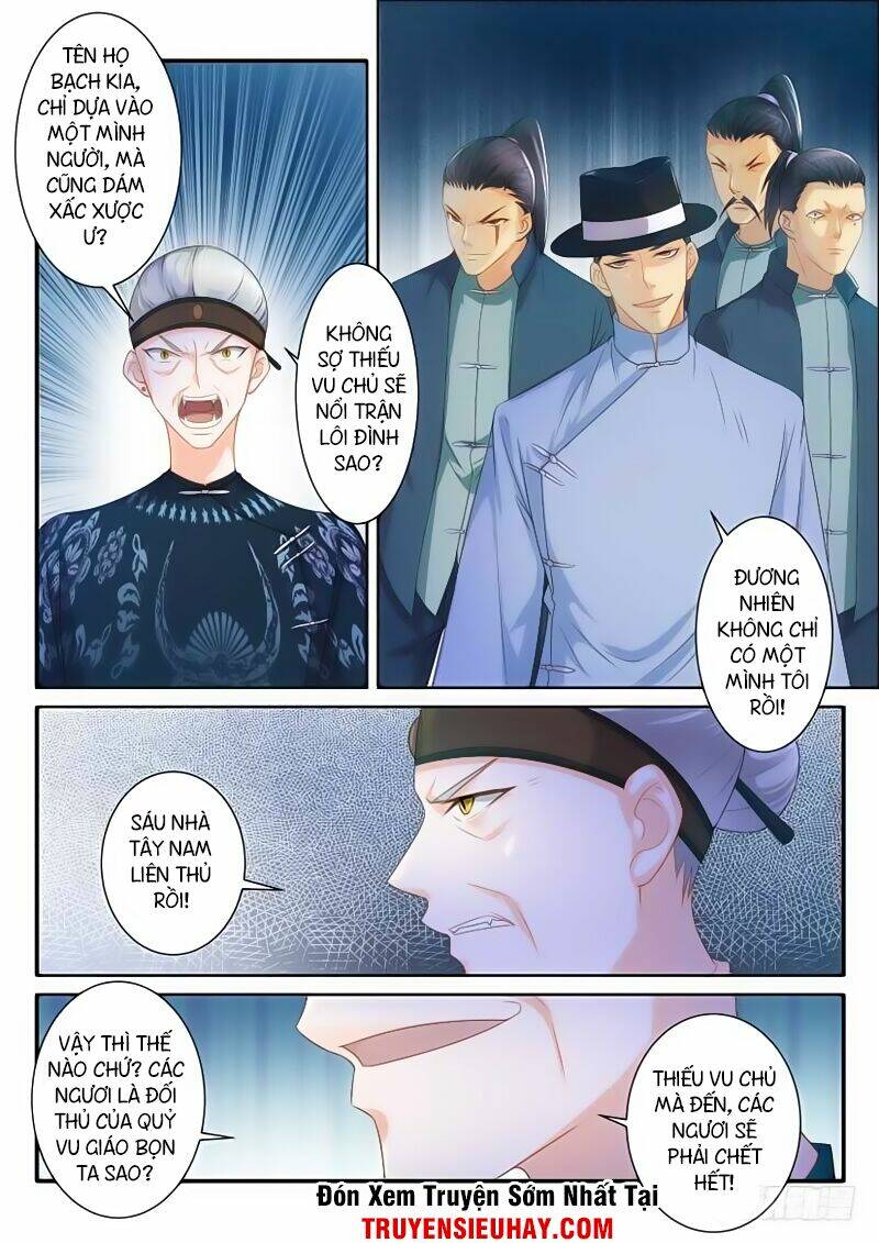 Trọng Sinh Đô Thị Tu Tiên: Chapter 83