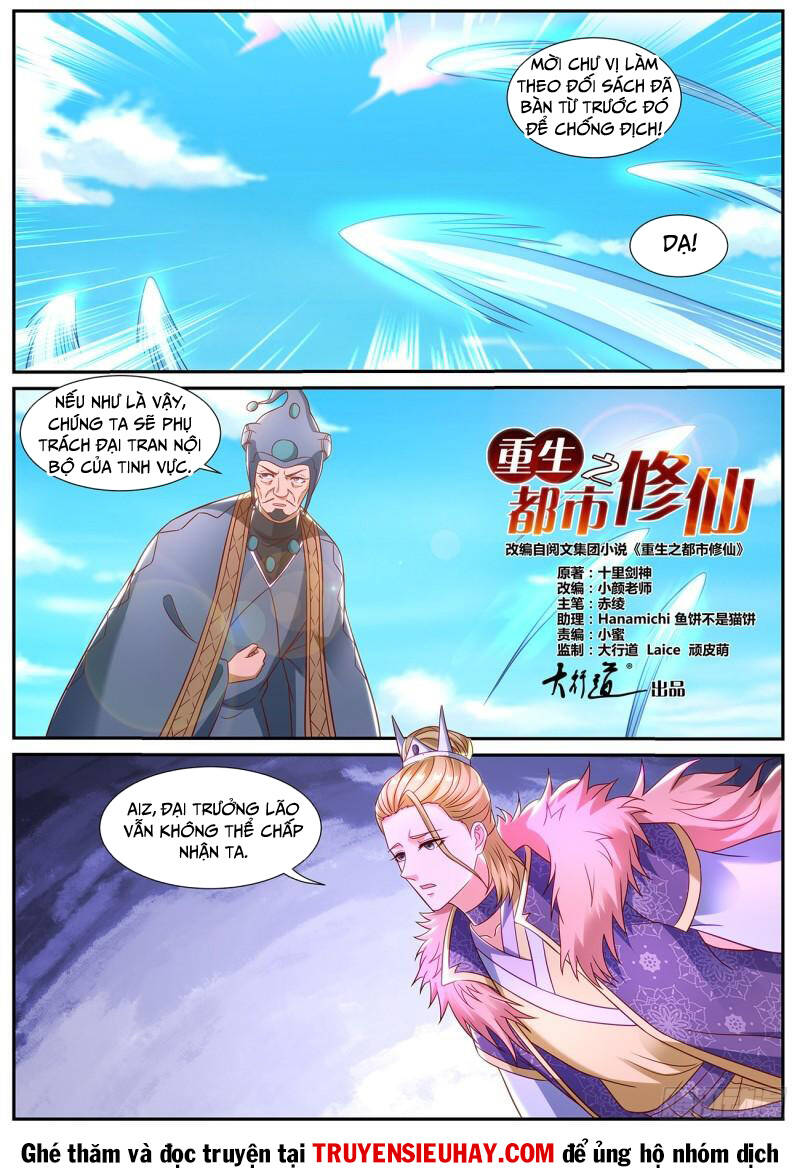 Trọng Sinh Đô Thị Tu Tiên: Chapter 848