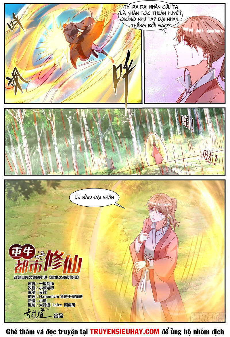 Trọng Sinh Đô Thị Tu Tiên: Chapter 882