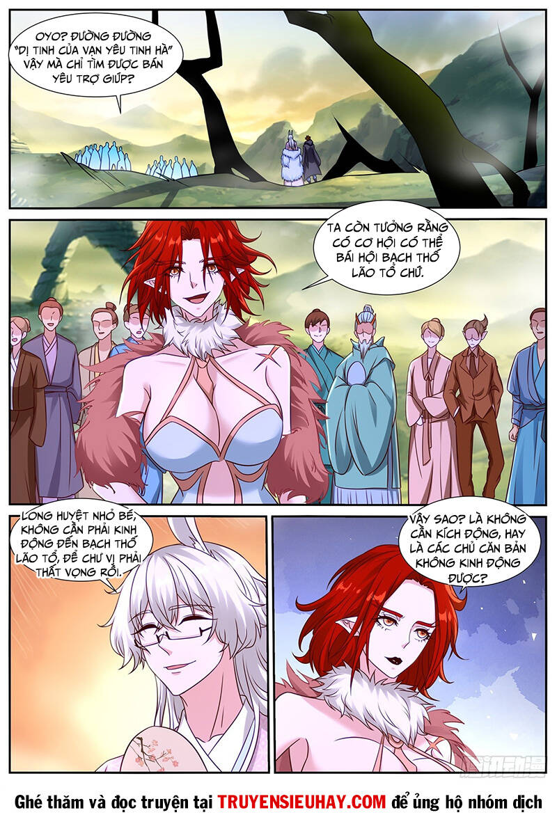 Trọng Sinh Đô Thị Tu Tiên: Chapter 882