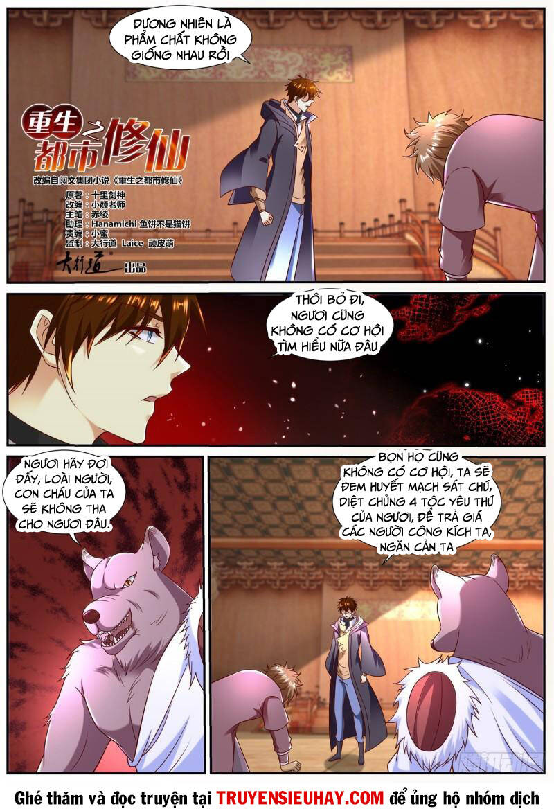 Trọng Sinh Đô Thị Tu Tiên: Chapter 890