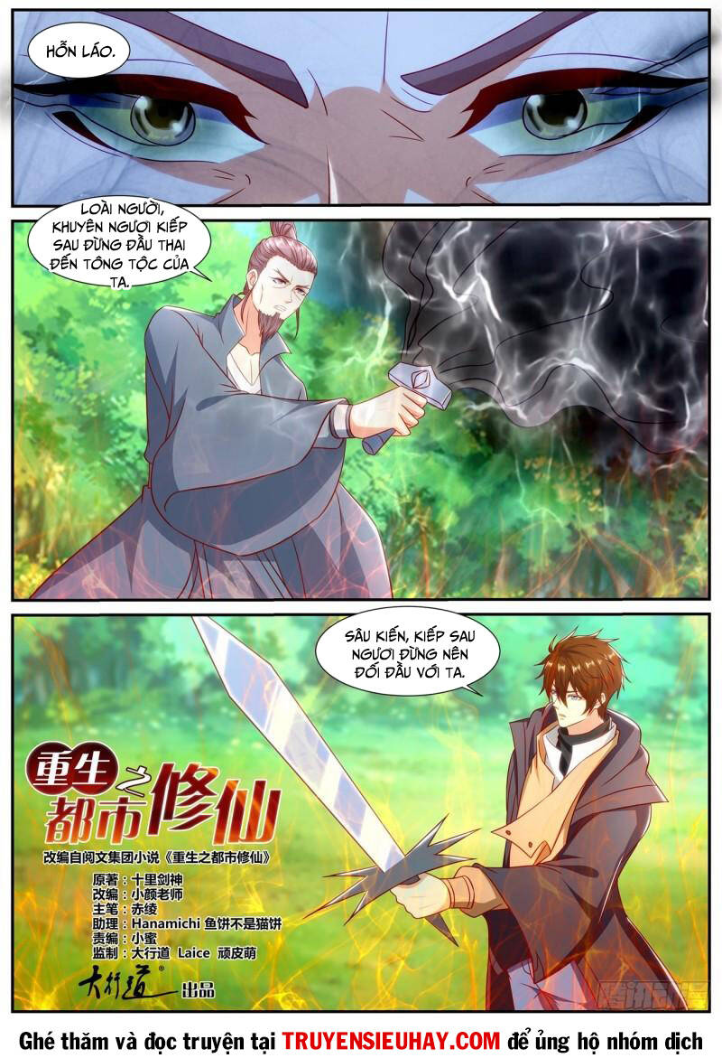 Trọng Sinh Đô Thị Tu Tiên: Chapter 896