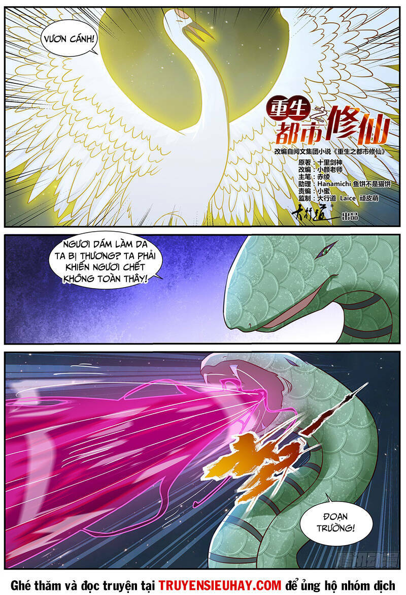 Trọng Sinh Đô Thị Tu Tiên: Chapter 904