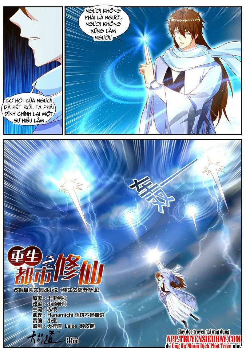 Trọng Sinh Đô Thị Tu Tiên: Chapter 908