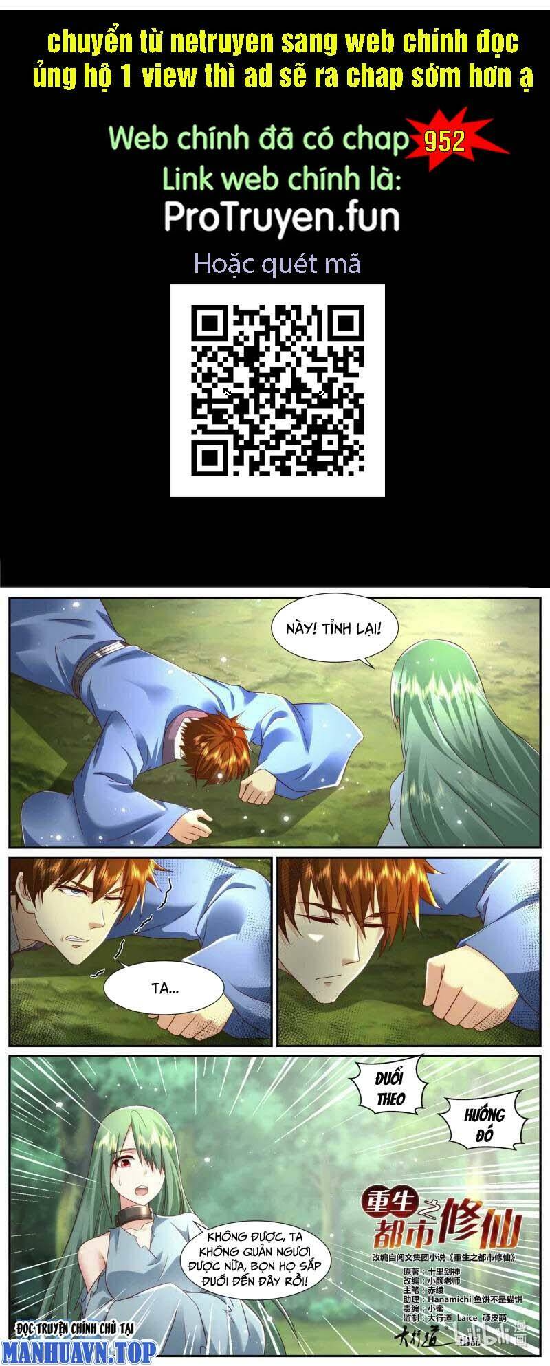 Trọng Sinh Đô Thị Tu Tiên: Chapter 951