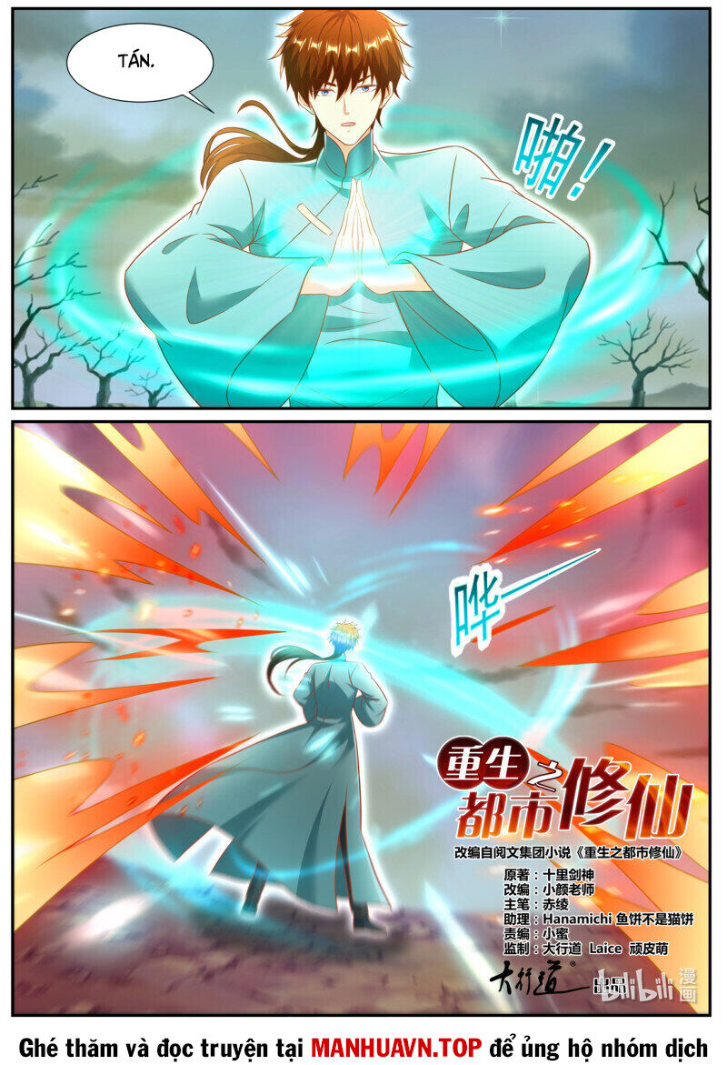 Trọng Sinh Đô Thị Tu Tiên: Chapter 971