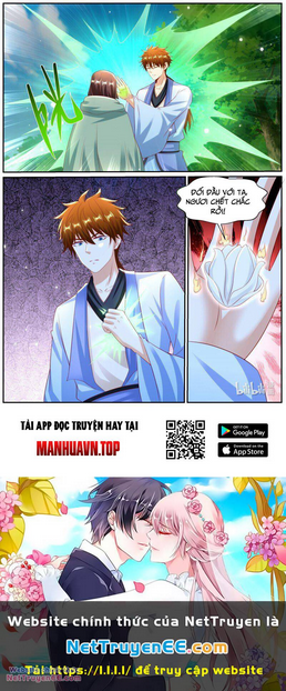 Trọng Sinh Đô Thị Tu Tiên: Chapter 981