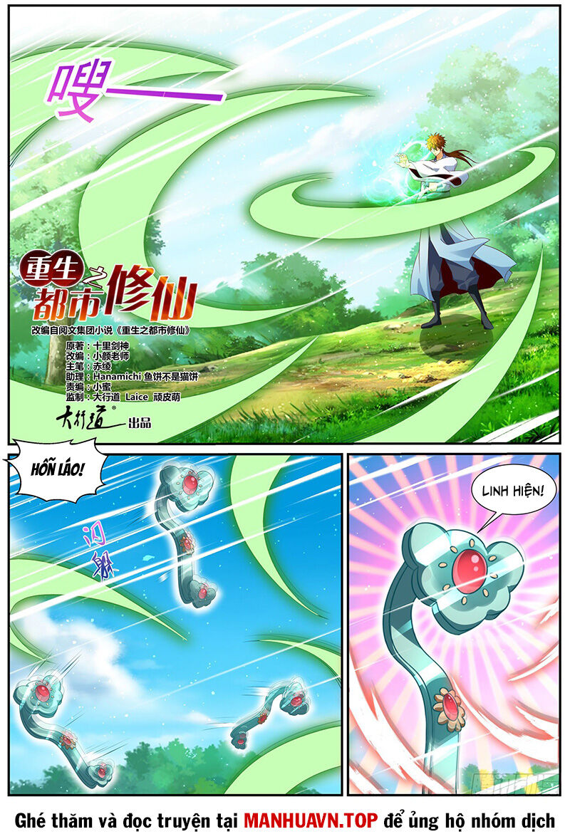 Trọng Sinh Đô Thị Tu Tiên: Chapter 984