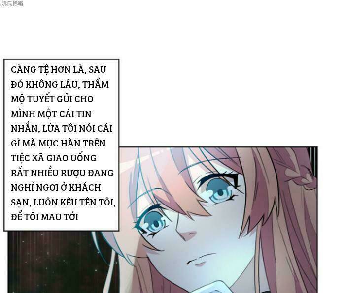 Trọng Sinh Noãn Hôn Khinh Sủng Thê: Chapter 24