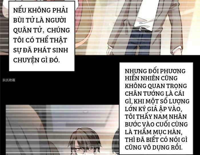 Trọng Sinh Noãn Hôn Khinh Sủng Thê: Chapter 24