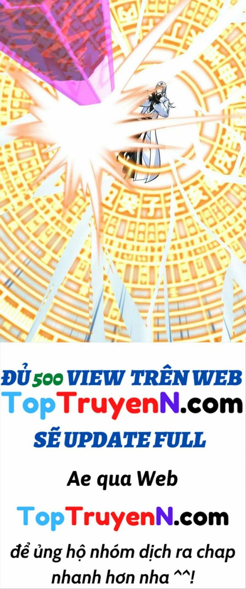Trọng Sinh Ta Là Đại Thiên Thần: Chapter 228