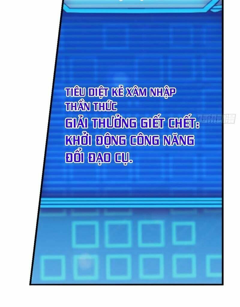 Trọng Sinh Thành Cậu Vàng Tại Dị Thế: Chapter 104