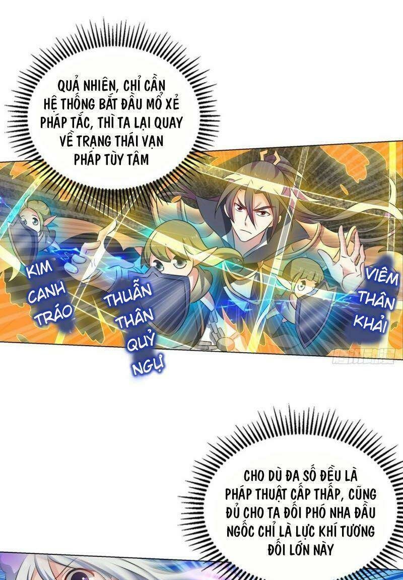 Trọng Sinh Thành Cậu Vàng Tại Dị Thế: Chapter 110