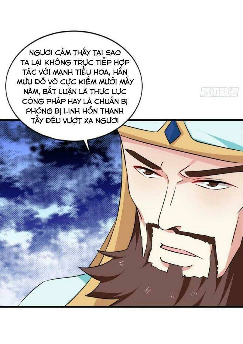 Trọng Sinh Thành Cậu Vàng Tại Dị Thế: Chapter 139