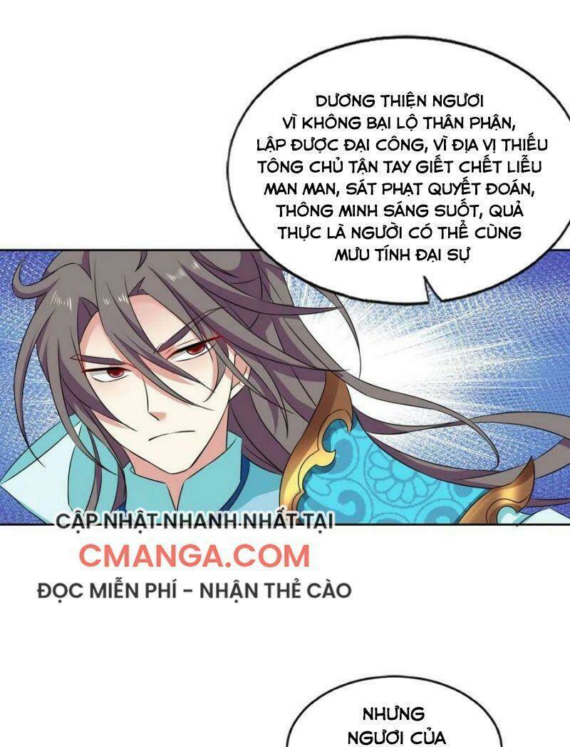 Trọng Sinh Thành Cậu Vàng Tại Dị Thế: Chapter 139