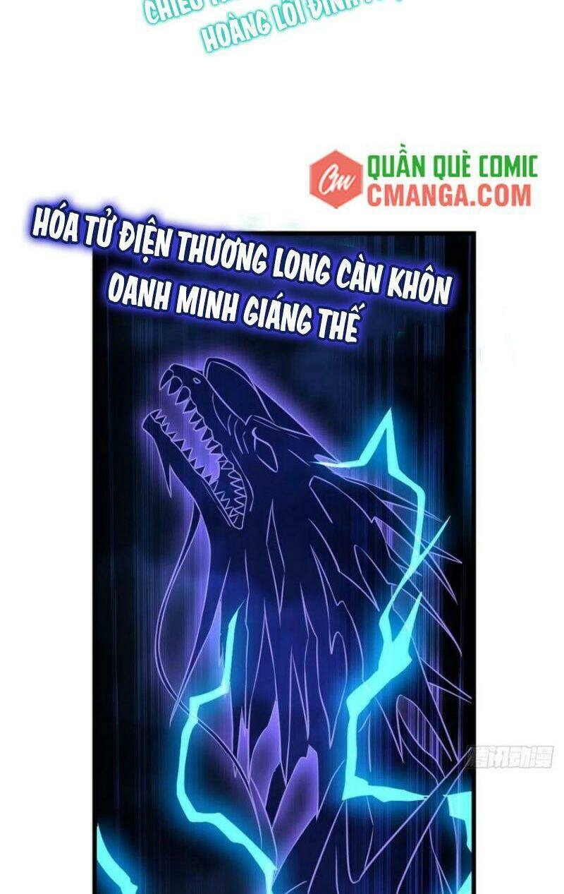 Trọng Sinh Thành Cậu Vàng Tại Dị Thế: Chapter 155