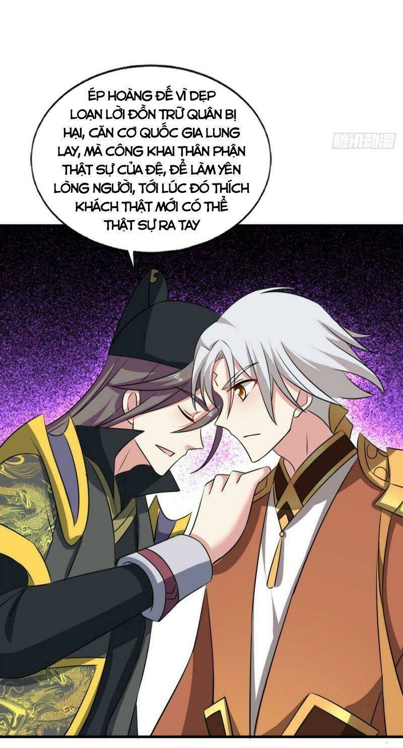 Trọng Sinh Thành Cậu Vàng Tại Dị Thế: Chapter 176