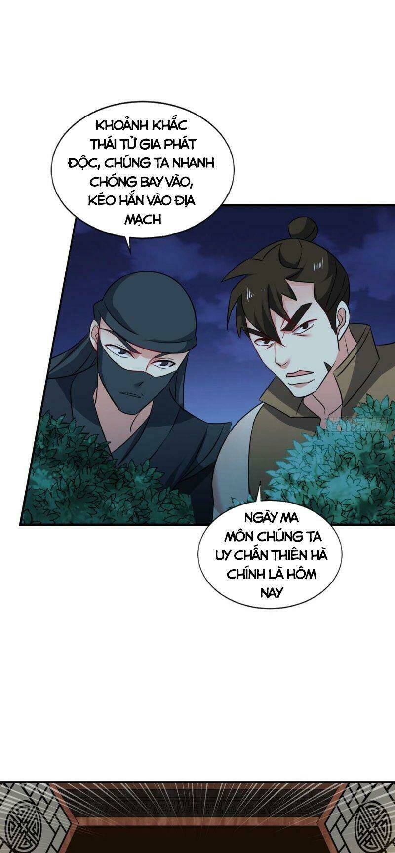 Trọng Sinh Thành Cậu Vàng Tại Dị Thế: Chapter 176